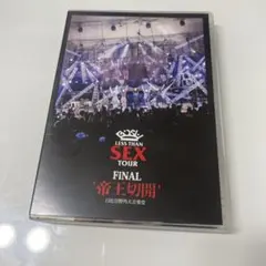 Item thumbnail for item 6c071a86-3009-4641-bb08-4630b153451f