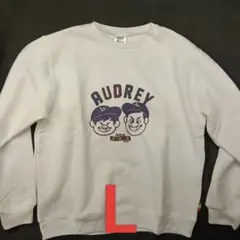 オードリーのオールナイトニッポン☆東京ドーム☆トレーナー　白 オードリーのオールナイトニッポン in 東京ドーム スウェット L 白
