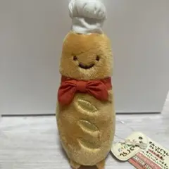 すみっコぐらし　てのりぬいぐるみ　おそうざいパンセット　パン　レア すみっコぐらし「すみっコパンきょうしつ」 グッズ