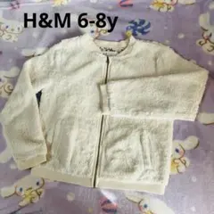 アイボリー ボアジャケット H&M 6-8y 120cm