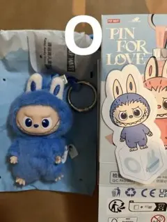 ラブブ PIN FOR LOVE ぬいぐるみペンダント Labubu O