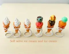 ともちゃん様 リクエスト 3点 まとめ商品