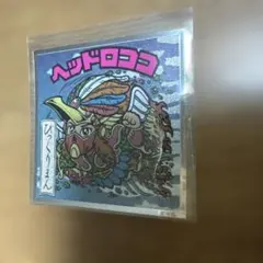 ロッテ 浮世絵ビックリマンシール No.13 ヘッドロココ