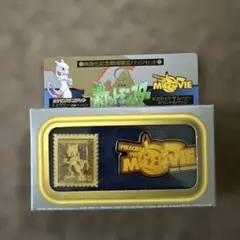 劇場版ポケットモンスター 映画化記念 劇場限定バッジセット