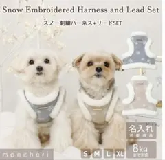 Item thumbnail for item b9d1c62b-dab0-44a8-8c49-b4f4831f00ff