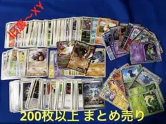 Item thumbnail for item 1dfbc66d-7b7a-4dda-a6af-4315a927792c