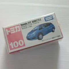 2025年最新】Honda fit ミニカーの人気アイテム - メルカリ