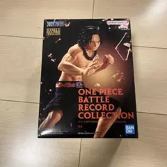 ワンピース　フィギュア　エース