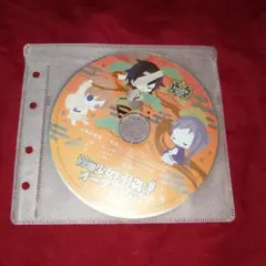 停電少女と羽蟲のオーケストラ ワンコインCD 虫喰和歌集 蟷螂