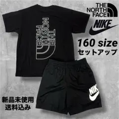 THE NORTH FACE NIKE Tシャツ 短パン セット 160サイズ