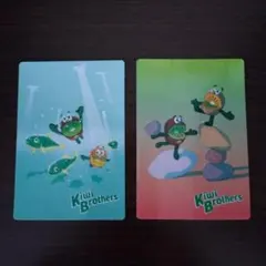 Item thumbnail for item 70cbd89a-bccc-4c0d-8e24-04e2851a6561