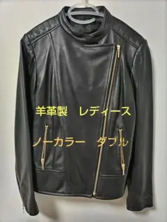 Item thumbnail for item 23b01e1d-cc21-45fa-81af-12f2699182c7