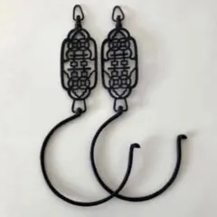 タッセル アジアンインテリア 鉄製 アイアン 香港 ダブルハピネス アンティーク