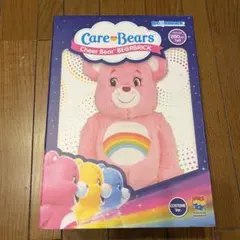 BE@RBRICK Cheer Bear Costume Ver. 400％