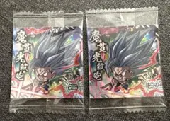 ドラゴンボール　ウエハース　孫悟飯　ビースト GR