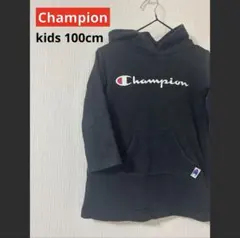Champion 男女兼用　ブラック パーカー 100cm ロゴトレーナー