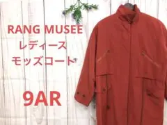 RANG MUSEE ラングミュゼ レディース モッズコート ジャンパー 赤M