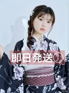 藤浴衣セット　兵児帯　レッド　ネイビー　紺色 大人花柄　古典花柄　和柄