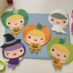 『1枚105円 3枚から製作』　壁面　妖精　ハロウィン
