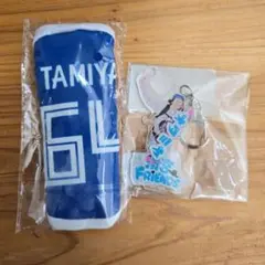 オタミヤ　キーホルダー　田宮裕涼　たみゆあ　日ハム　ポーチとセット