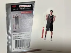 アルバルク東京　#9 安藤周人　プレイヤーズ防水ステッカー