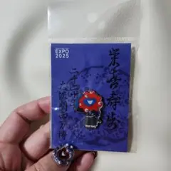ミャクミャク武士EXPO 2025 カラスマルピンバッジ