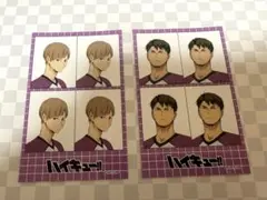 ハイキュー 証明写真風ステッカー 牛島若利 白布賢二郎