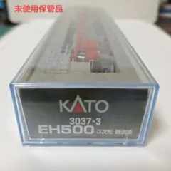 KATO 3037-3 EH500 【AIBO系サボテン様専用】 - メルカリ