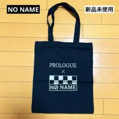 Item thumbnail for item 401c31e7-1993-4e92-81e2-9570c39d87e9