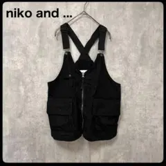 ニコアンド　niko and…　ポケットポケットベスト　フリーサイズ
