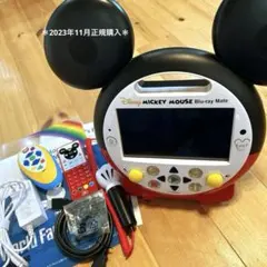【お買い得】dwe最新版メインプログラムブルーレイメイト付き。 2025年最新】dwe メインプログラムの人気アイテム - メルカリ