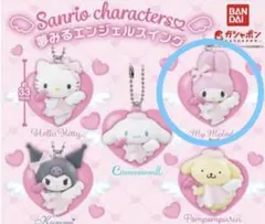 ＊　サンリオ　マイメロ　ぬいぐるみ　セット　まとめ　エンジェル サンリオ マイメロディ ピンク エンジェルシリーズ ぬいぐるみ