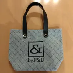 【本日限定価格】＆byP＆Dトートバッグ