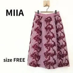 MIIA　花柄フレアスカート　フリーサイズ　くすみピンク　2404