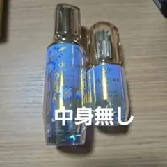2025年最新】ルセラム 空瓶の人気アイテム - メルカリ