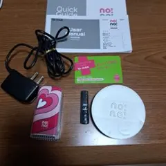 YA-MAN no!no! HAIR 脱毛器 本体のサムネイル