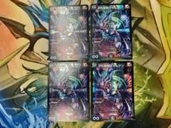 切札電融モモムゲン 4枚