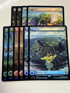 チョコボトラックfoil