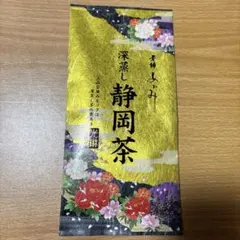 Item thumbnail for item 46ce4a6c-f80c-429f-a2c1-1f5612f60e7a