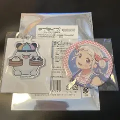 Liella! 7th 嵐千砂都 缶バッジ＆ゆいがおーキーホルダーセット