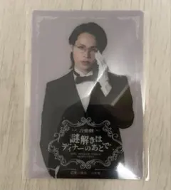 2025年最新】上田竜也 dazzleの人気アイテム - メルカリ