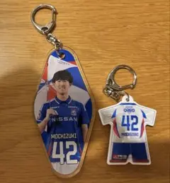 横浜F・マリノス　マリガチャ　望月耕平　2点セット