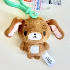 【新品】　シュガーバニーズ マスコット くろうさ　サンリオキャラクター大賞