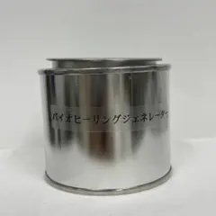 【正規品・送料込】テスラ缶（大）　テスラジェネレーター　1台 テスラジェネレーター テスラ缶 の通販 by s shop｜ラクマ