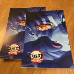 鬼滅の刃 無限城編 キャラクターグッズ