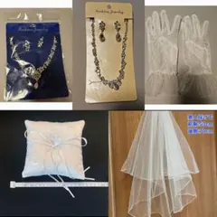 ウェディング小物　まとめ売り