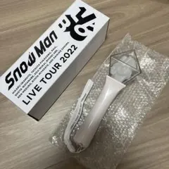 Snow Man LIVE TOUR 2022 LABOペンライト