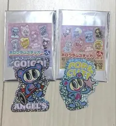２点セット　ナカムラくん　ナルミヤキャラクターズ　ホログラムステッカー