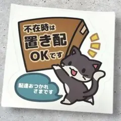 Item thumbnail for item 25f6d4c3-8ec1-4718-9a2a-dc75abe2dd31