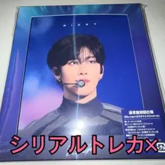 zb1 HERE&NOW Blu-ray 未使用 ジャケット リッキー ②
